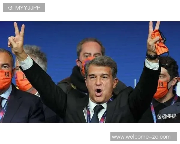 拉波尔塔直言皇马恐慌巴萨复苏引发对手抹黑历史行为