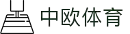 中欧体育 - 全球领先的在线体育投注与真人娱乐平台